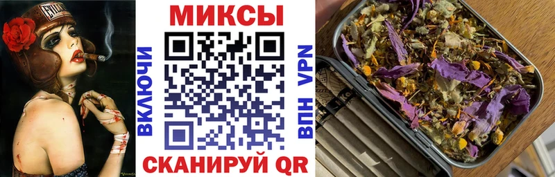 Бутират вода  кракен зеркало  Порхов 