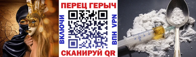 сайты даркнета клад  Порхов  ГЕРОИН белый  kraken рабочий сайт 