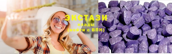 гашиш Аркадак