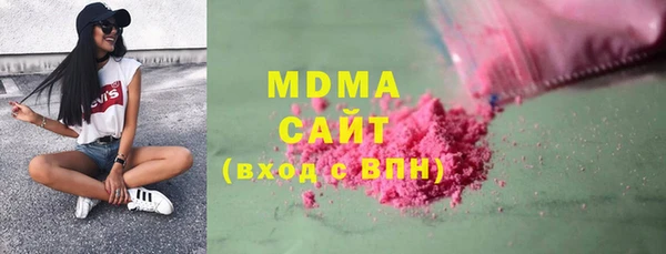 винт Армянск