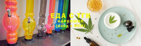 ECSTASY Абаза
