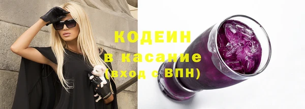 таблы Алексин