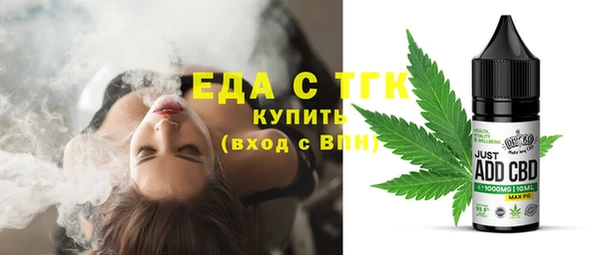 гидропоника Арсеньев