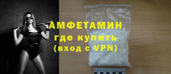 а пвп мука Покровск
