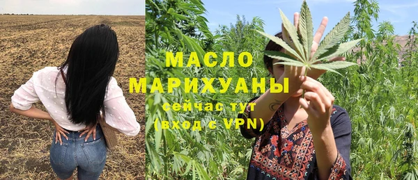 спайс Алексеевка