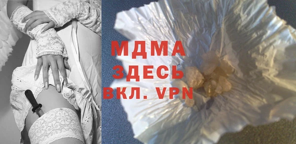дживик Покачи