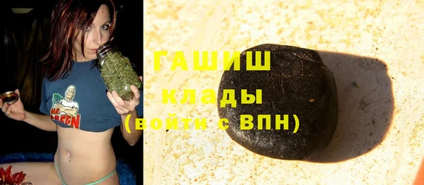 гидропоника Арсеньев