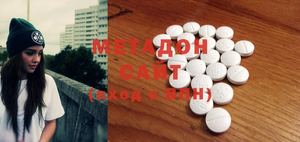 таблы Алексин