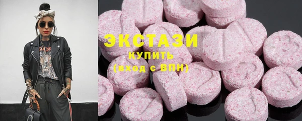 спайс Алексеевка