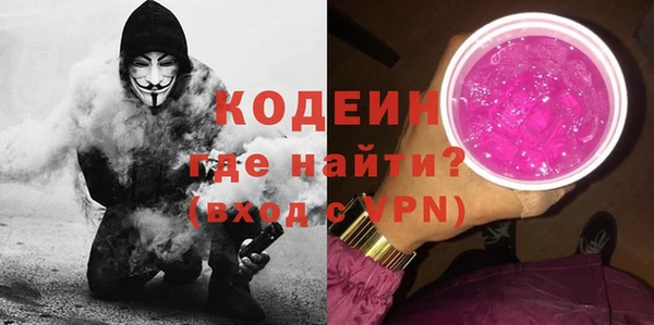 гидропоника Арсеньев