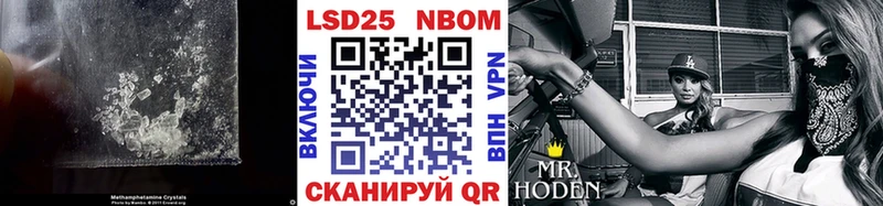 LSD-25 экстази кислота  Порхов 