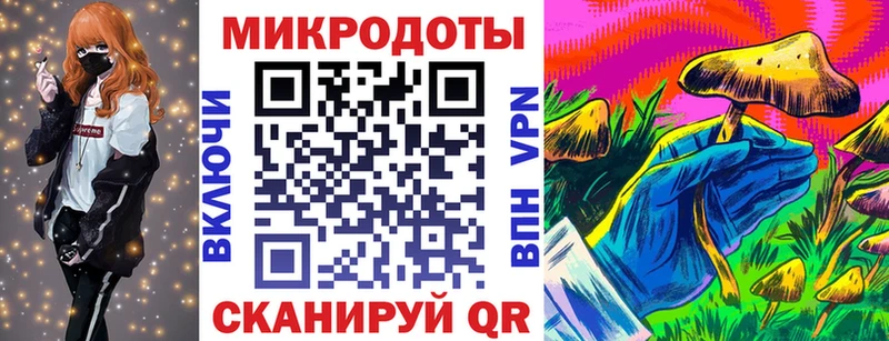 Галлюциногенные грибы мухоморы  Порхов 